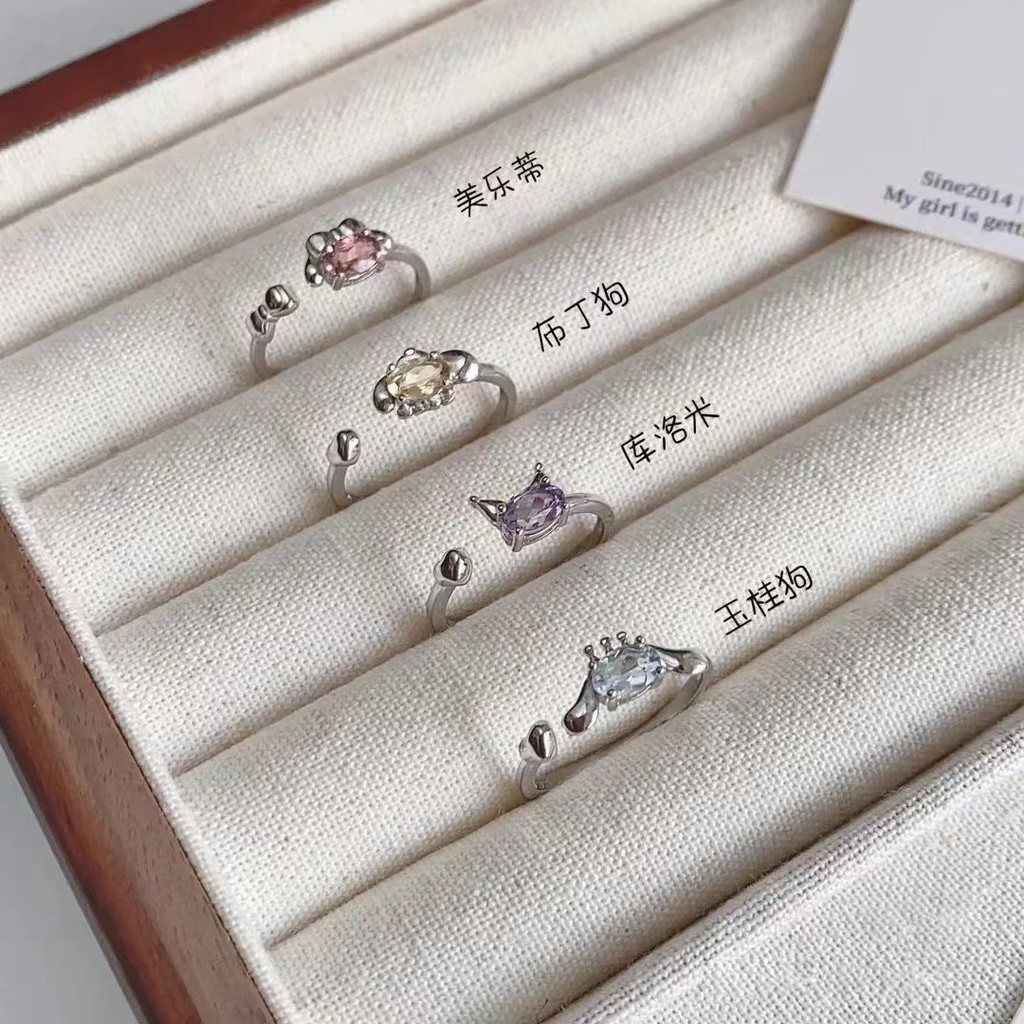 [มีในสต็อก] SANRIO Cartoon Ring Light Luxury Simple Ring adjustable