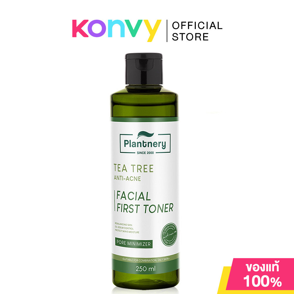 Plantnery Toner แพลนท์เนอรี่ โทนเนอร์ 250ml (Tea Tree/Yuzu Orange/Pomegranate/Ap