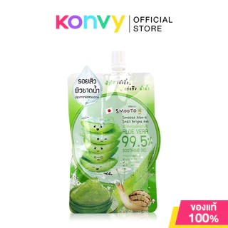 Smooto Aloe-E Snail Bright Gel 50ml.