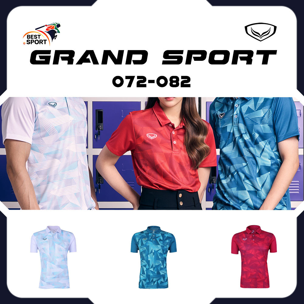 GRAND SPORT เสื้อคอปกพิมพ์ลายทั้งตัว รหัส 072082 ผ้าโพลีอีสเตอร์ เบา แห้งไว ยูนิเซ็กซ์