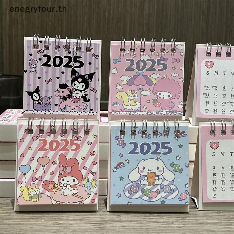 SANRIO ของขวัญ & ของเล่น 2025 ปฏิทินตั้งโต๊ะ น่ารัก ซานริโอ คุโรมิ มินิปฏิทินที่จะทํา รายการ รายวันรายเดือนรายปีวางแผนเวลาการจัดการตกแต่งโต๊ะ .