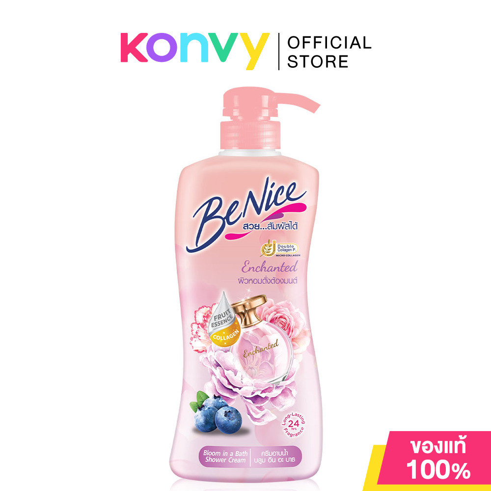 BeNice Shower Cream Bloom In A Bath Enchanted 400ml บีไนซ์ ครีมอาบน้ำ บลูม อิน อะ บาธ.