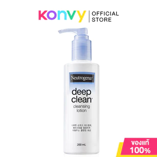 Neutrogena Deep Clean Cleansing Lotion 200ml นูโทรจีนา เมคอัพรีมูฟเวอร์เนื้อโลชั่น.
