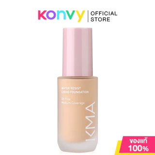 KMA Water Resist Liquid Foundation 30ml เคเอ็มเอ รองพื้นปกปิดเนียนสนิทอย่างเป็นธรรมชาติ