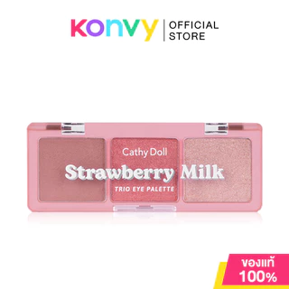 Cathy Doll Cheers Around Trio Eye Palette [2g x 3Colors] เคที่ ดอลล์ พาเลทอายแชโดว์ 3 เนื้อสัมผัสในพาเลทเดียว