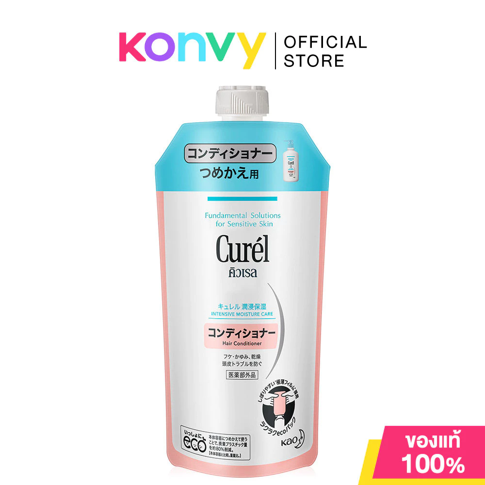 Curel Intensive Moisture Care Hair Conditioner 340ml คิวเรล แฮร์ คอนดิชันเนอร์ ครีมนวดผม สำหรับหนังศีรษะบอบบางแพ้ง่า...