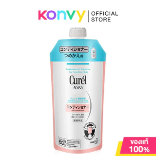 Curel Intensive Moisture Care Hair Conditioner 340ml คิวเรล แฮร์ คอนดิชันเนอร์ ครีมนวดผม สำหรับหนังศีรษะบอบบางแพ้ง่า...