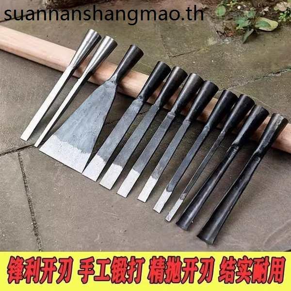 งานไม้ สิ่วเฉพาะ สิ่วงานไม้ สิ่วแบน สิ่วเก่า สิ่วเหล็กปลอมแปลง สิ่วเหล็กสมัยเก่า สิ่วแบน