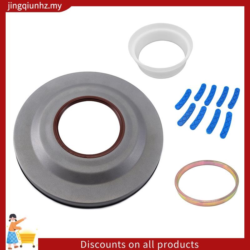 MPS6 6DCT450 เกียร์เกียร์ฝาครอบซีลด้านหน้า Powershift คลัทช์ลูกสูบสําหรับ Ford Volvo เกียร์อะไหล่ซ่อ