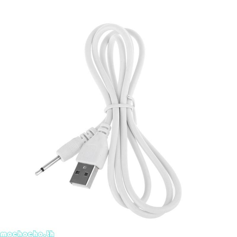 Mocho 15 16 17 19 มม.USB แจ็คปลั๊ก Aux DC2 5 มม.สาย USB สําหรับ DC 2 5 มม.สายชาร์จ 2 5 USB USB2 5 Mono เส้น