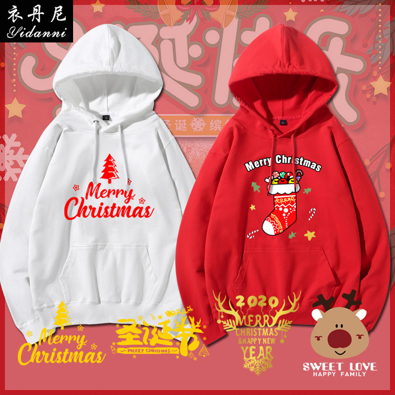 เสื้อสเวตเตอร์มีฮู้ดคริสต์มาสกวางซานตาสำหรับผู้ชายและผู้หญิงคู่วันคริสต์มาสอีฟ