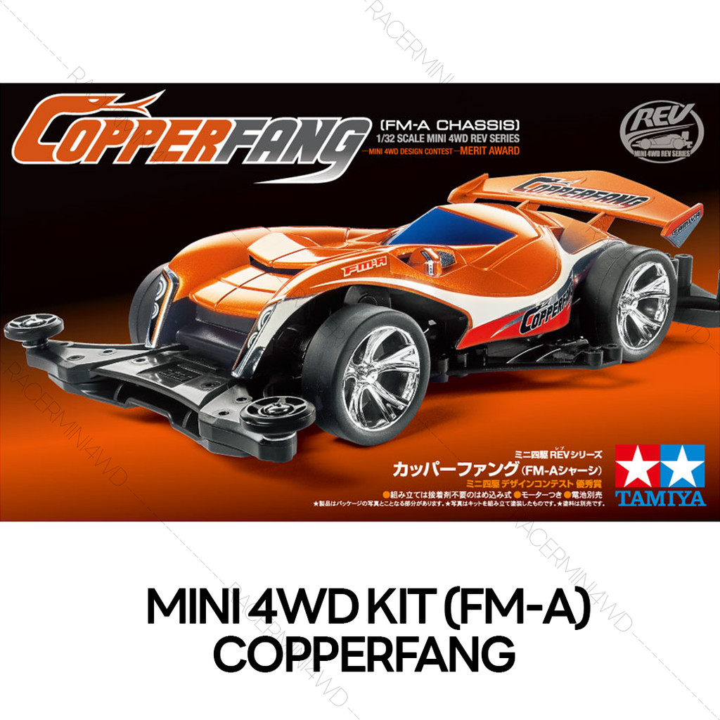 TAMIYA 18715 1/32 Copperfang (FM-A Chassis) รถมินิโฟร์วีลทามิย่าแท้