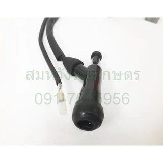 คอยล์ไฟ GX160 คอยไฟเครื่องยนต์ เครื่องสูบน้ำ 5.5 แรง 6.5 แรง by ลุงสมหวังรวมเกษตร