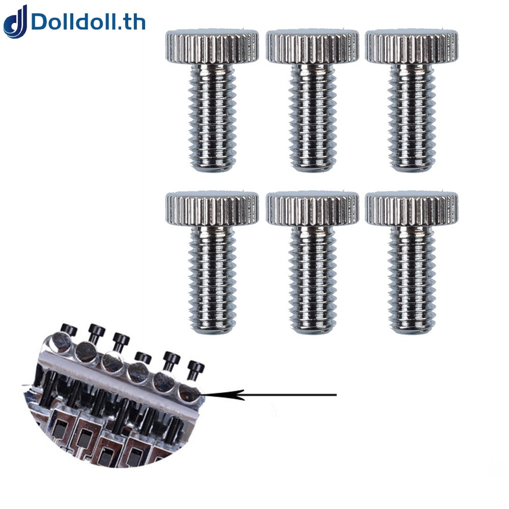 <Dolldoll> ชุด 6 ชิ้นกีตาร์ไฟฟ้า Tremolo Bridge Fine Tuning สกรูสําหรับ Floyd Rose