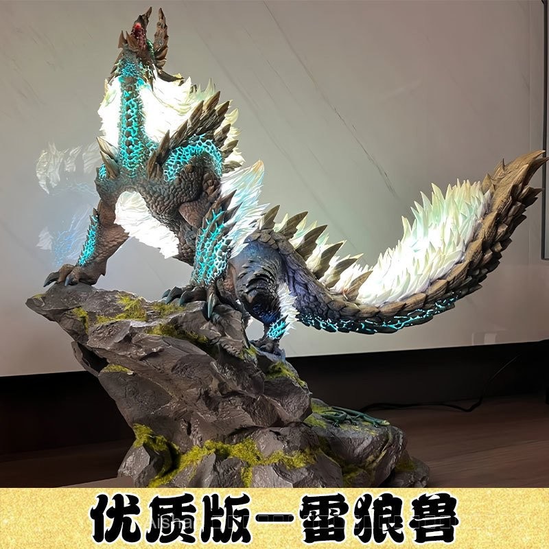 [ขายในสต็อก] Thunder Wolf Dragon Border Monster Hunter GK handpack Model เครื่องประดับรูปปั้นเล่นอินเทรนด์4r1l