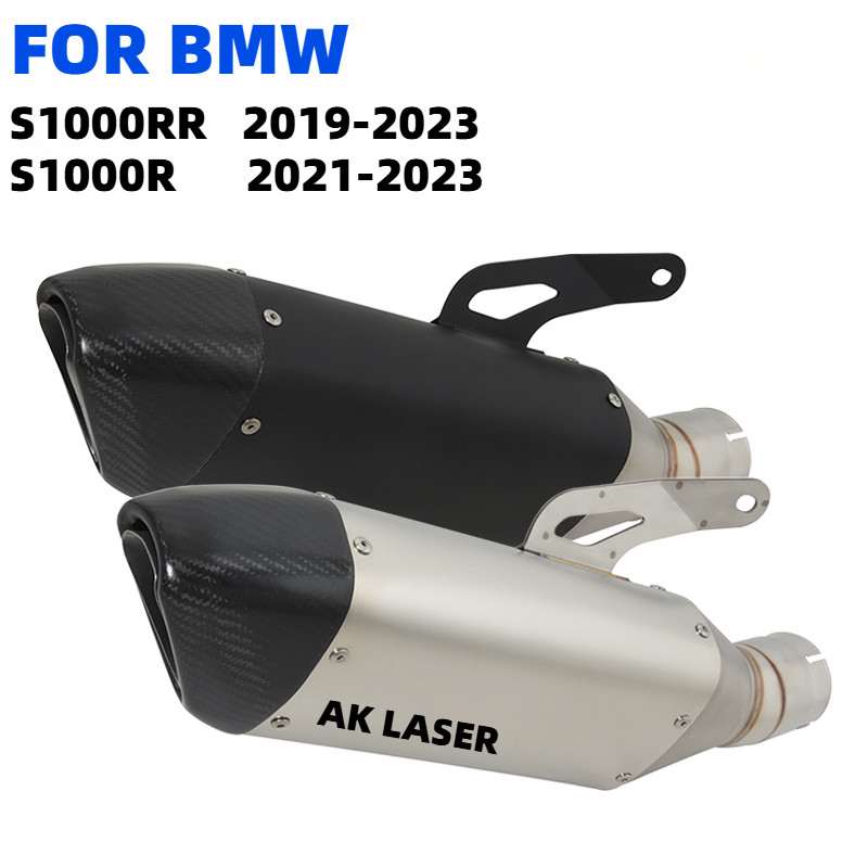 สําหรับ BMW S1000RR S1000R 2019-2023 ท่อไอเสียรถจักรยานยนต์ท่อไอเสีย Akrapovic สไตล์สแตนเลสคาร์บอนไฟ