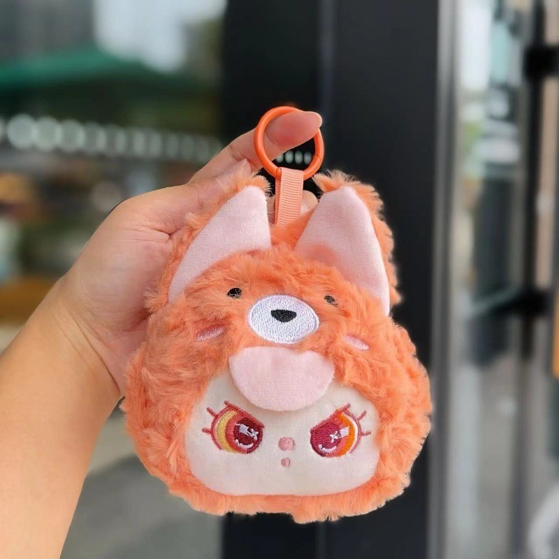 กระเป๋าใส่เหรียญตุ๊กตาสัตว์น่ารักการ์ตูนเด็กสามพวงกุญแจกระเป๋านักเรียนจี้