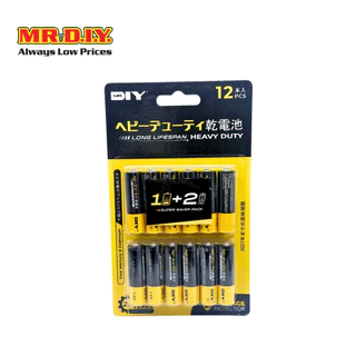 MR.D.I.Y. ถ่าน Super Extra AA R6-12B 1.5V (12 ก้อน/แพ็ก)_9021948