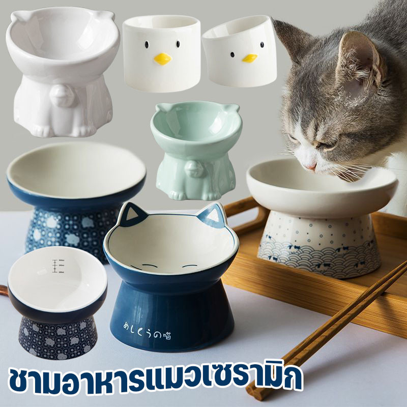 ชามอาหารแมวเซรามิก ชามอาหารแมว สไตล์ญี่ปุ่น แบบเอียง สําหรับสัตว์เลี้ยง สุนัข แมว