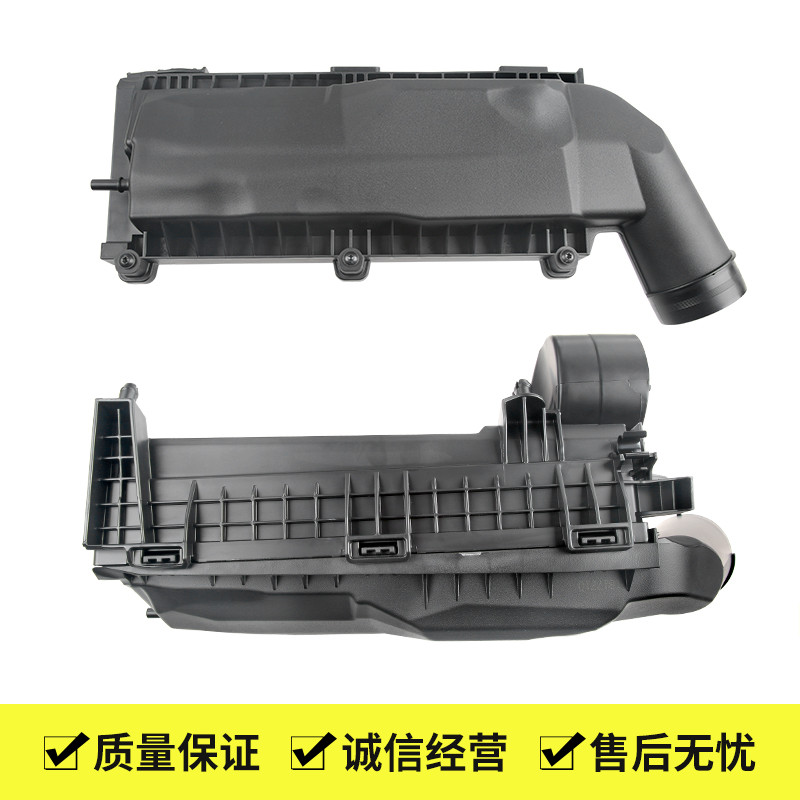 9678431880 ใช้สําหรับ Peugeot 308 408 T9 3008 5008 P84 P87 Citroen C4 C5 AIRCROSS 1.6T กรองอากาศแห้ง