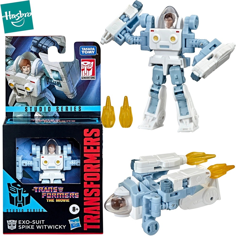 Hasbro Transformers Studio Series Exo-Suit Spike Witwicky Core Class Action Figure Collectible Movie