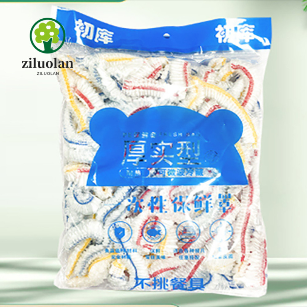Ziluolan 100 ชิ้นฝาครอบอาหารแบบใช้แล้วทิ้ง,พลาสติกเกรดอาหารสด-เก็บถุงพลาสติก,ที่มีสีสันยืดหยุ่นปากทิ้ง Cling Cover