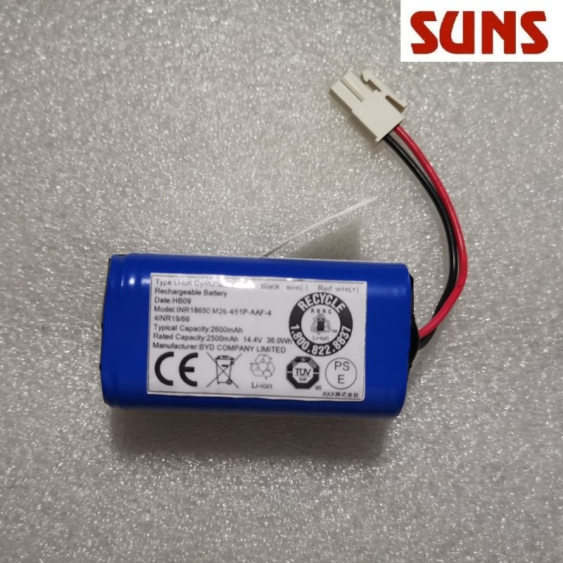 ✿ใหม่แบตเตอรี่เดิมสำหรับ iLife A4S Y8H4 A6 V7 V7s Pro แบตเตอรี่