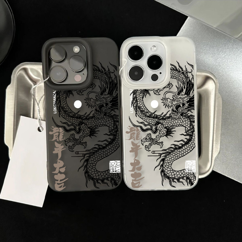 Poppa เคสโทรศัพท์การ์ตูน Matte น้ำแข็ง เชอร์รี่ ฝาครอบโทรศัพท์นุ่ม IPhone 11 14 15 13 12 Pro MAX XR 7/8 Plus 16 XS MAX ราคา ถูกที่สุด ดีลบีเคเค