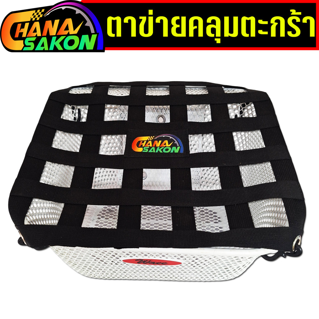 รูปภาพ 2