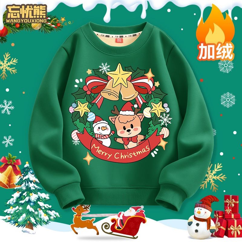 สินค้าใหม่พร้อมสต็อกเสื้อผ้าคริสต์มาสเด็กขนแกะสีแดงซับเสื้อกันหนาวฤดูใบไม้ร่วงฤดูหนาวคริสต์มาส2024ใหม่สไตล์ชิ้นเดียวขนแกะชายหญิง20241121