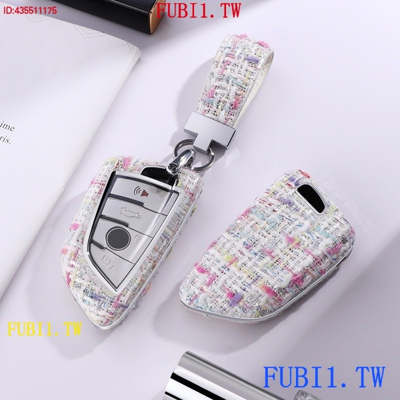 ข้อเสนอพิเศษสวัสดิการ Original Chanel Style BMW Key Case เหมาะสําหรับ BMW Key Case เคสกุญแจ bmw Blad