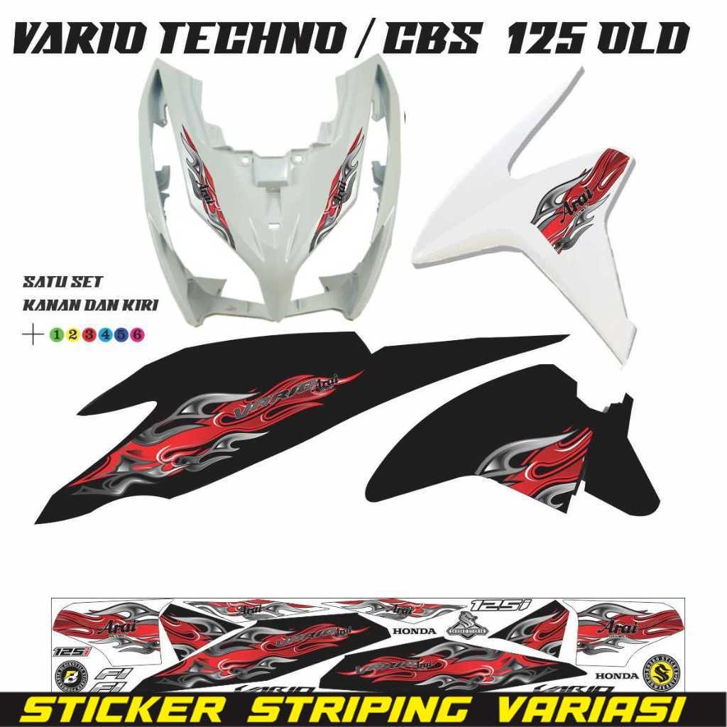 สติ๊กเกอร์ Vario 125 Old Arai Striping Design Arai มอเตอร์ล่าสุด LIS