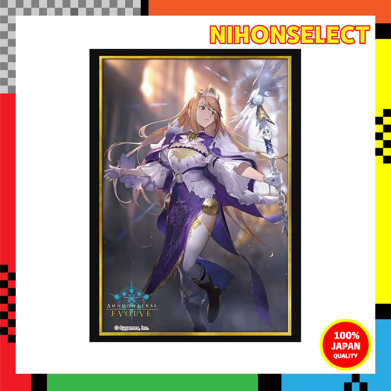 Shadowverse EVOLVE Official Sleeve Vol. 8 Shadowverse EVOLVE "Iris"