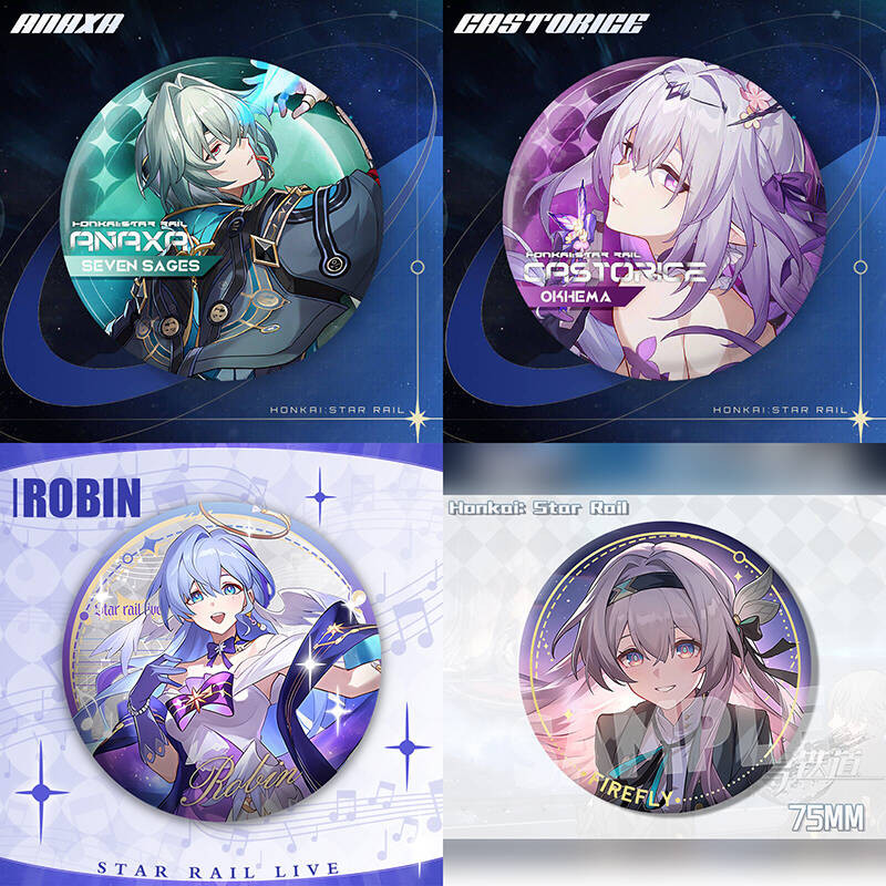 Game Star Rail badge Anaxagoras Castorice ชุดคอนเสิร์ต เข็มกลัด