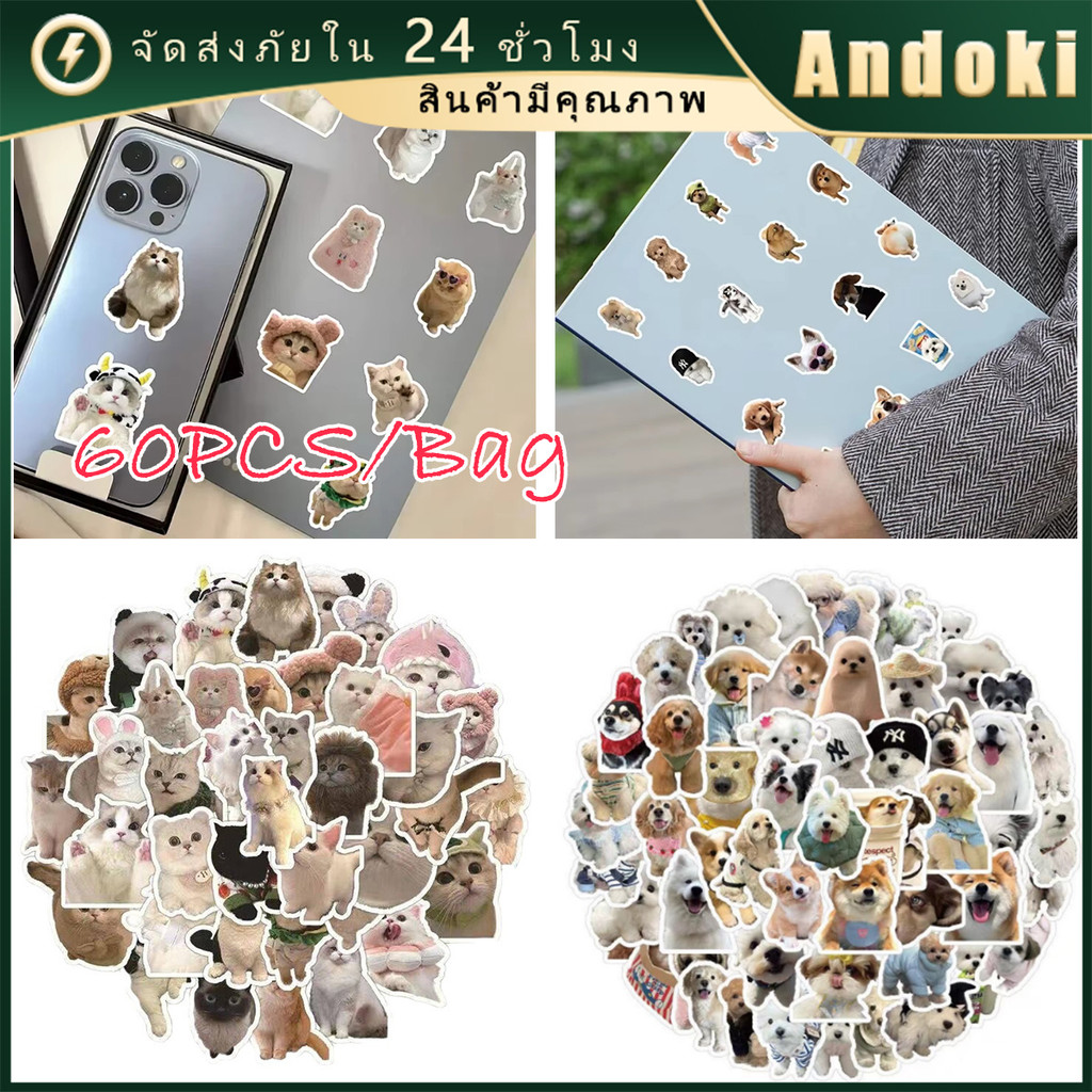 คูปองสุดคุ้ม！ ชุด60ชิ้น สติกเกอร์ลายสุนัข แมว ลายสัตว์เลี้ยงน่ารัก 4-6ซม.กันน้ํา สําหรับติดมือถือ โน๊ตบุ๊ค
