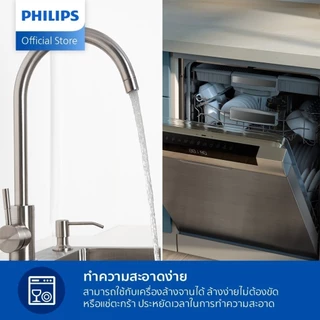 Philips AirFryer 3000 Series NA351/00 หม้อทอดอากาศฟิลิปส์ Series 3000 Dual Basket Airfryer