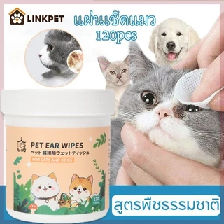 Bioline ผงห้ามเลือด ไบโอไลน์แป้งตกแต่งเล็บ ใช้โรยหลังตัดเล็บ เมื่อมีแผล ลดปวดแผล สำหรับสัตว์เลี้ยง