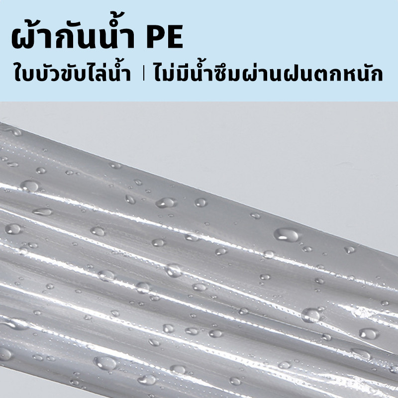 New ฝาครอบรองเท้ากันน้ำ ที่ครอบรองเท้ากันฝน คลุมเท้า ป้องกันเชื้อโรคป้องกันน้ำ/น้ำฝน/ฝุ่นละออง