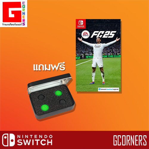 สินค้าขายดี[ แถมพรีเมี่ยม ] Nintendo Switch : เกม EA SPORTS FC 25 ( ENG )สินค้าจัดส่งจริง