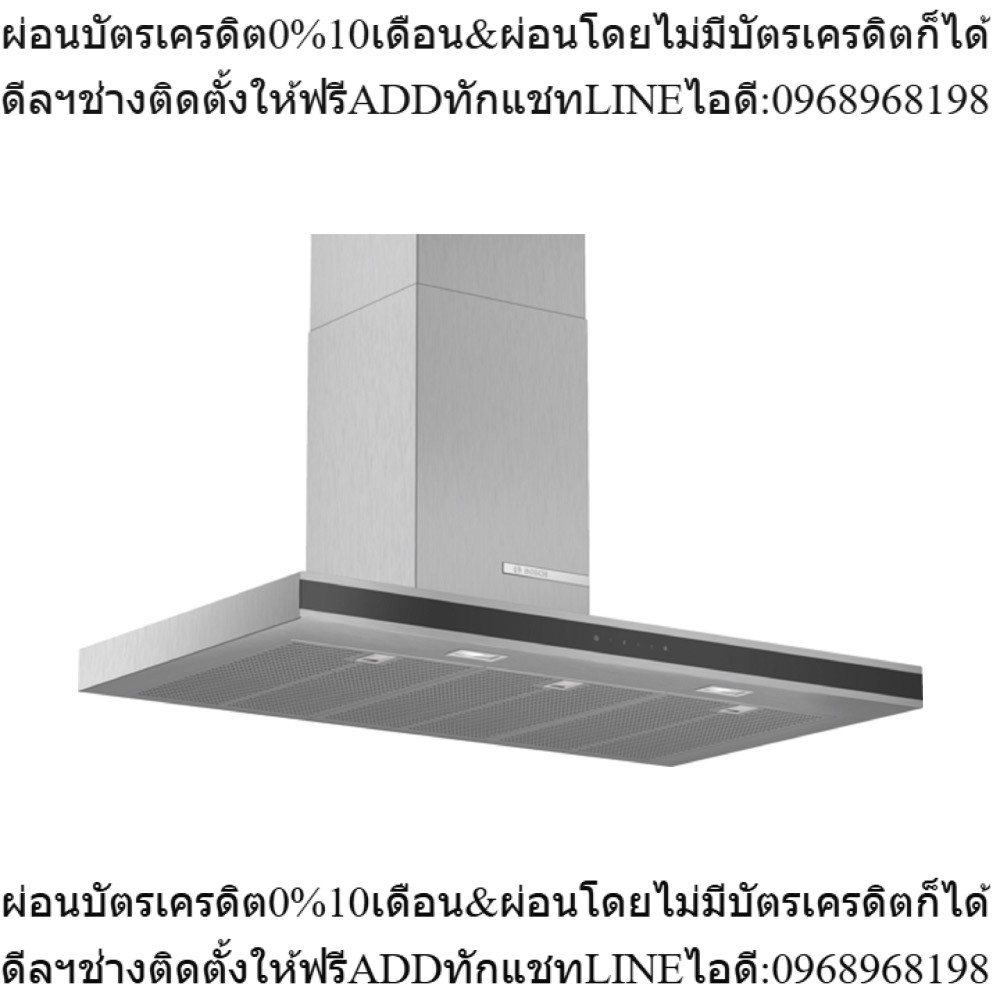BOSCH เครื่องดูดควันติดผนัง 90 CM รุ่น DWB97FM50