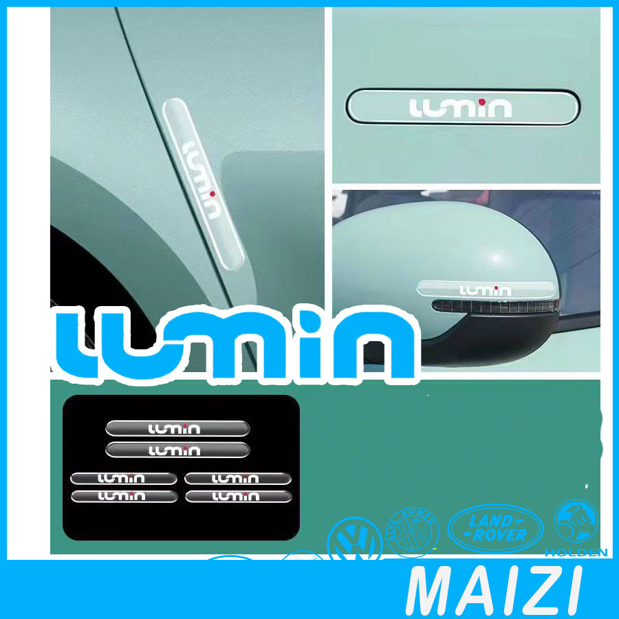 พร้อมแล้ว สติ๊กเกอร์มือจับรถ Changan LUMIN EV สติ๊กเกอร์ประตูรถกันกระแทก อุปกรณ์เสริมรถยนต์ Lumin ชุดแต่ง LUMIN ZDWU