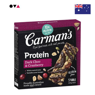 Carman's Dark Choc & Cranberry Protein Bars 5x40g (200g) ธัญ…
