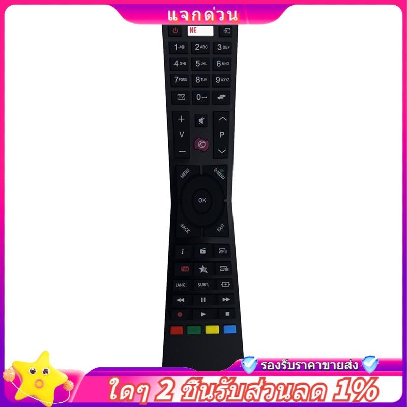 ใน -RM-C3184 รีโมทคอนโทรลสําหรับ LCD TV LT43VF53A LT43VU72A LT49VU72A -55VU73M -65VU20I LT24VH52I -2