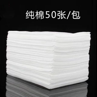 ถูกหลักอนามัย สัก ผ้าขนหนูทําความสะอาดแบบใช้แล้วทิ้ง 50 แผ่น/แพ็ค