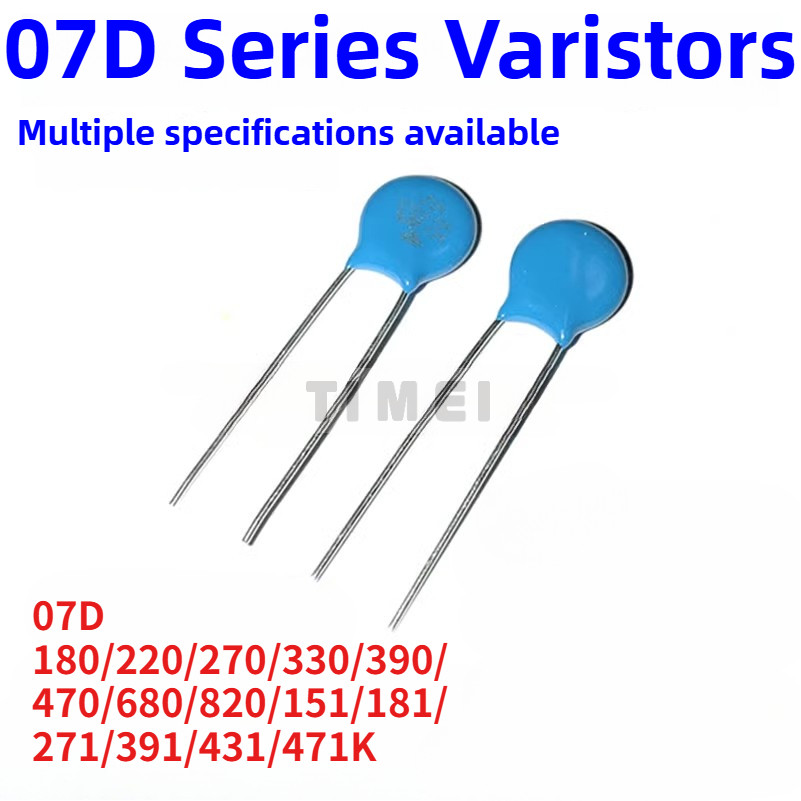 20 ชิ้น 7D 07D Series Varpiers 180/220/270/330/390/470/680/2171/391/431/471K