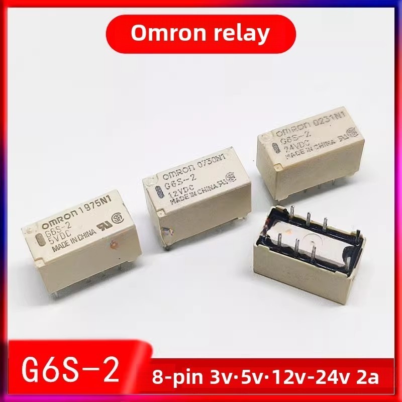 2‌ชิ้น Original G6S-2 TX2 NEC EC2 รีเลย์ 3V 5V 12V 24V EC2-4.5NU EC2-5NU EC2-12NU EC2-24NU