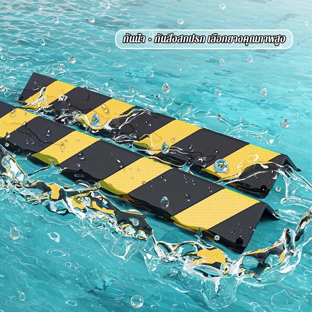 COD*ยางกันชนเสา หุ้มมุมเสา ดำแถบสะท้อนเหลือง มองเห็นชัดเจน สำหรับกันรถชนขอบเสา - รูปที่ 3