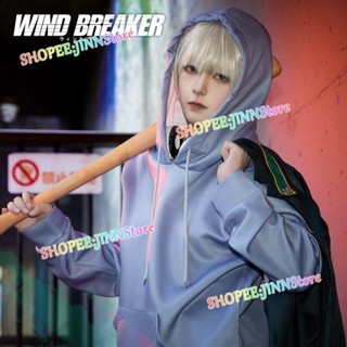 -JINN-WIND BREAKER SEASON 2 REN KAJI คอสเพลย์เครื่องแต่งกายแ…