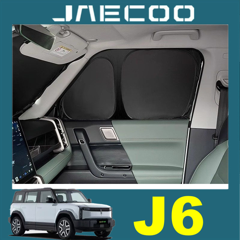 ที่บังแดดหน้าต่างรถยนต์ Jaecoo J6 6 ICAR 03 ผ้าม่านความเป็นส่วนตัวสำหรับการตั้งแคมป์ บังแดดหน้าต่างด้านข้าง ป้องกันความร้อน ไม่โปร่งแสง