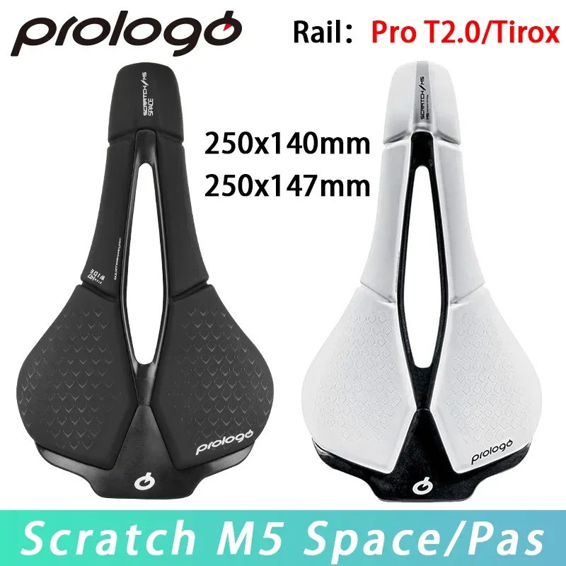 Prologo Scratch M5 PAS/SPACE กับ Pro T2.0 Tirox Rail อานจักรยานสำหรับ MTB, City Touring, XC กรวด